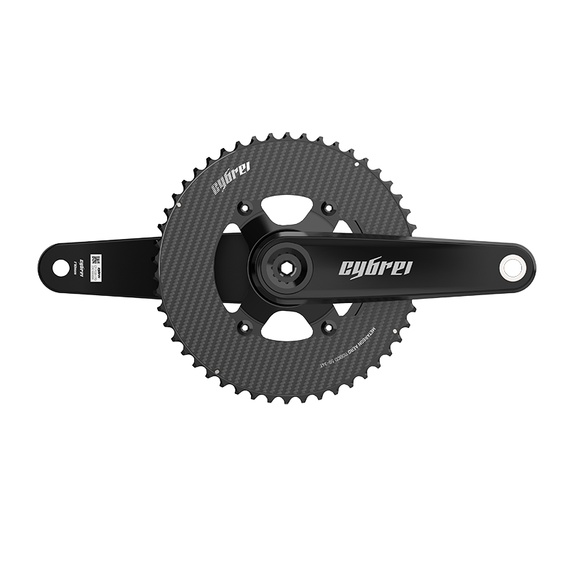 Cybrei Carbon Crankset