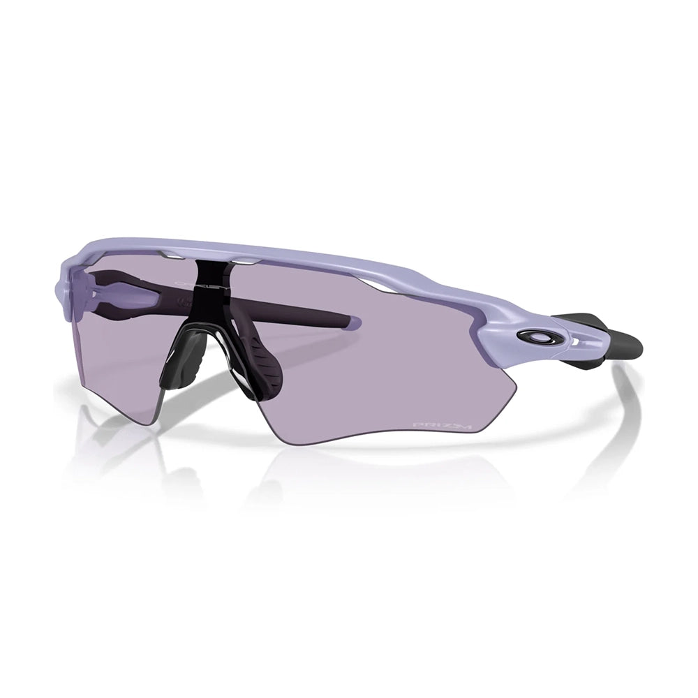 Oakley Radar EV Path Sunglasses