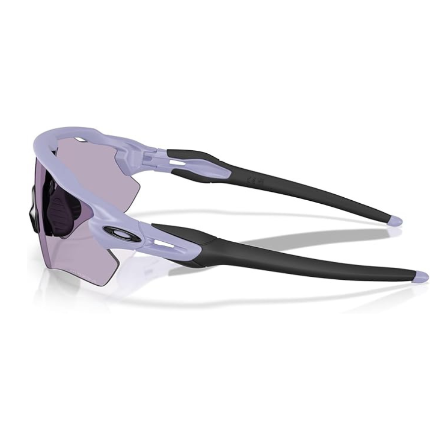Oakley Radar EV Path Sunglasses