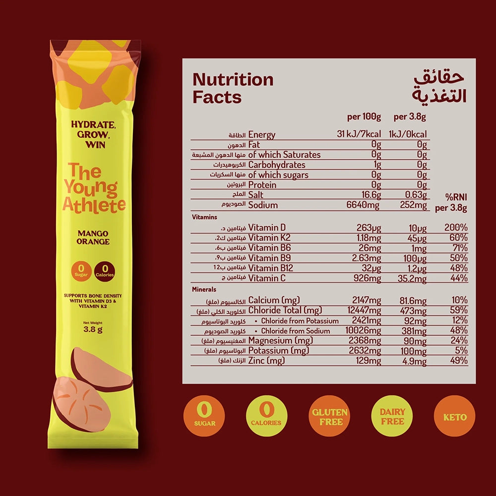 The Young Athlete Electrolyte Hydration Supplement