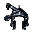 DURA-ACE Dual-Pivot Brake Caliper Front BR-R9100 - Wolfis
