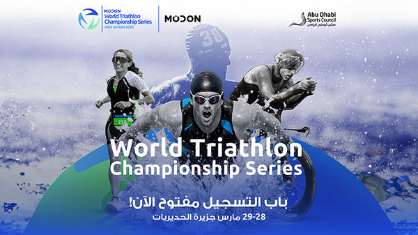 World Triathlon Abu Dhabi 2026