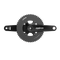 Cybrei Carbon Crankset