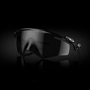 Oakley Qntm Kato Sunglasses - Matte Black Frame