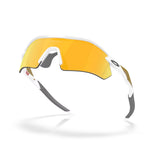 Oakley Radar Plate Sunglasses