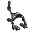 Sram Red D1 Front/Rear Brake Caliper