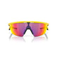 Oakley Sphaera 2024 Tour De France