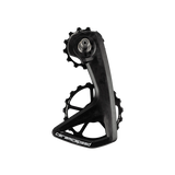 CeramicSpeed OSPW RS 5 Spoke for Shimano 9250/8150