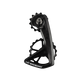 CeramicSpeed OSPW RS 5 Spoke for Shimano 9250/8150