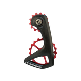 CeramicSpeed OSPW RS 5 Spoke for Shimano 9250/8150