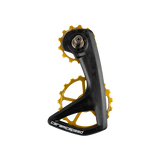 CeramicSpeed OSPW RS 5 Spoke for Shimano 9250/8150