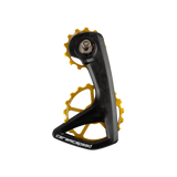 CeramicSpeed OSPW RS 5 Spoke for Shimano 7150