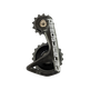 CeramicSpeed OSPW RS Alpha for Shimano 7150