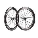 Lightweight Fernweg 63 EVO PRO Disc Schwarz Edition  Wheelset
