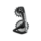 CeramicSpeed OSPW RS ALPHA For Campagnolo SR Wireless Wheel System