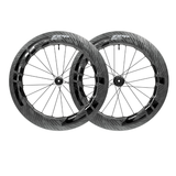 Zipp 858 NSW Carbon-Hookless Tubeless Sram Shimano TT Wheelset