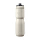 CamelBak Podium Insulated Steel