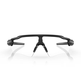 Oakley Radar EV Path Sunglasses
