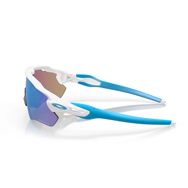 Oakley Radar EV Path Sunglasses Polished White/Prizm Sapphire