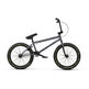 WethePeople Arcade 20" BMX Bike