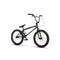 Wethepeople CRS BMX Bike