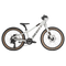 Scott Bike Scale 200 Kids Bike