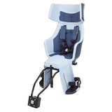 Bobike Exclusive Tour Plus Child Seat - Frame Mount