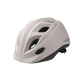 Bobike Helmet GO Junior Helmet