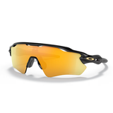 Oakley Radar EV Path Sunglasses