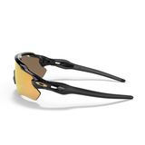 Oakley Radar EV Path Sunglasses