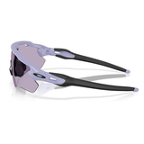 Oakley Radar EV Path Sunglasses