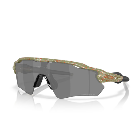 Oakley Radar EV Path Sunglasses