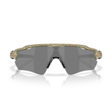 Oakley Radar EV Path Sunglasses
