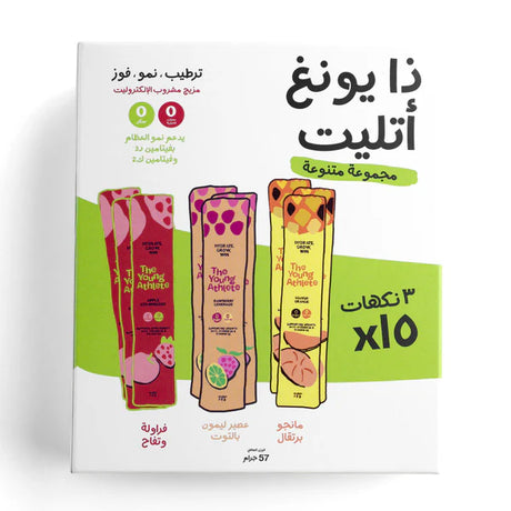 The Young Athlete Electrolyte Hydration Supplement Variety Pack - 15 x 3.8g