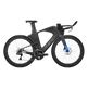 Felt IA 2.0 PRO Red AXS Triathlon Bike