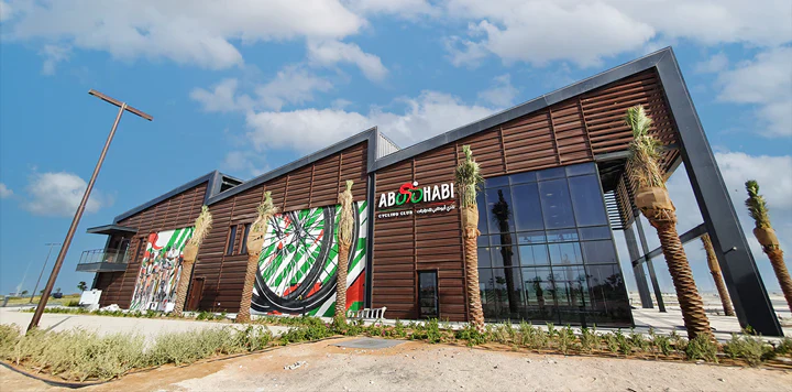 Abu Dhabi - High Performance Center