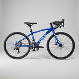 Paco Pro Kids Road Bike | Age 5-7 Years