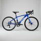 Paco Pro Age 5-7 Years Kids Road Bike
