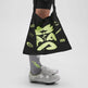 Maap Spectrum Musette
