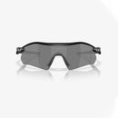 Oakley Radar Plate Sunglasses