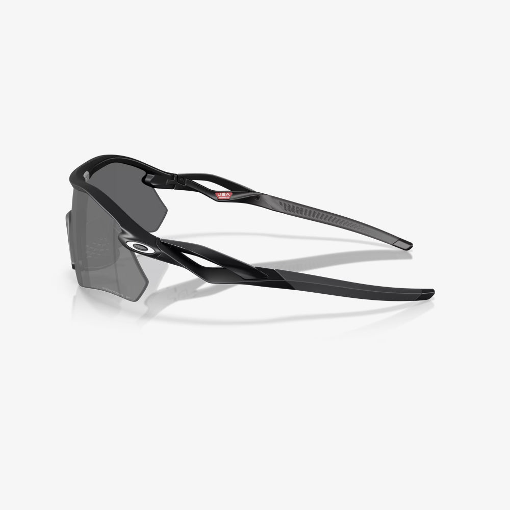 Oakley Radar Plate Sunglasses