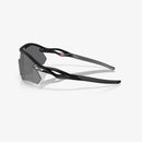 Oakley Radar Plate Sunglasses