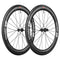 DT Swiss ARC 1100 DICUT WTS Wheelset 50mm