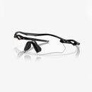 Oakley Radar Plate Sunglasses