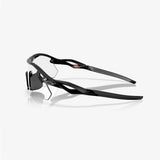 Oakley Radar Plate Sunglasses