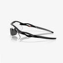 Oakley Radar Plate Sunglasses