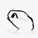 Oakley Radar Plate Sunglasses