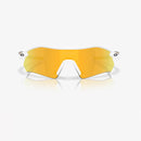 Oakley Radar Plate Sunglasses