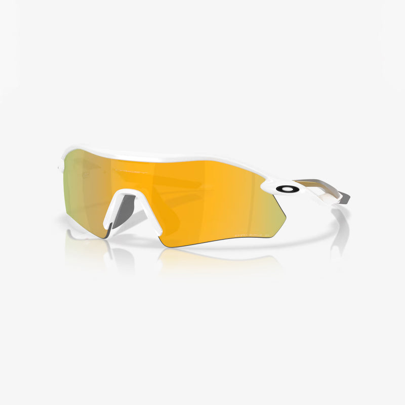 Oakley Radar Plate Sunglasses