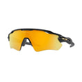Oakley Radar EV Path Sunglasses